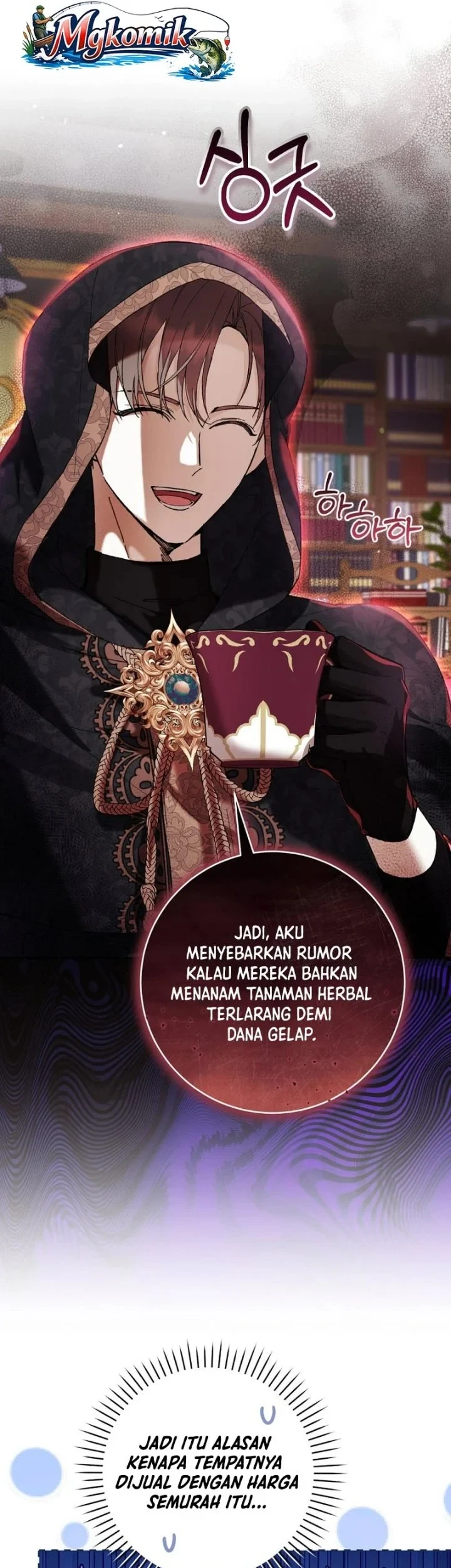 The Perks of Being a Villainess Chapter 91 Gambar 5
