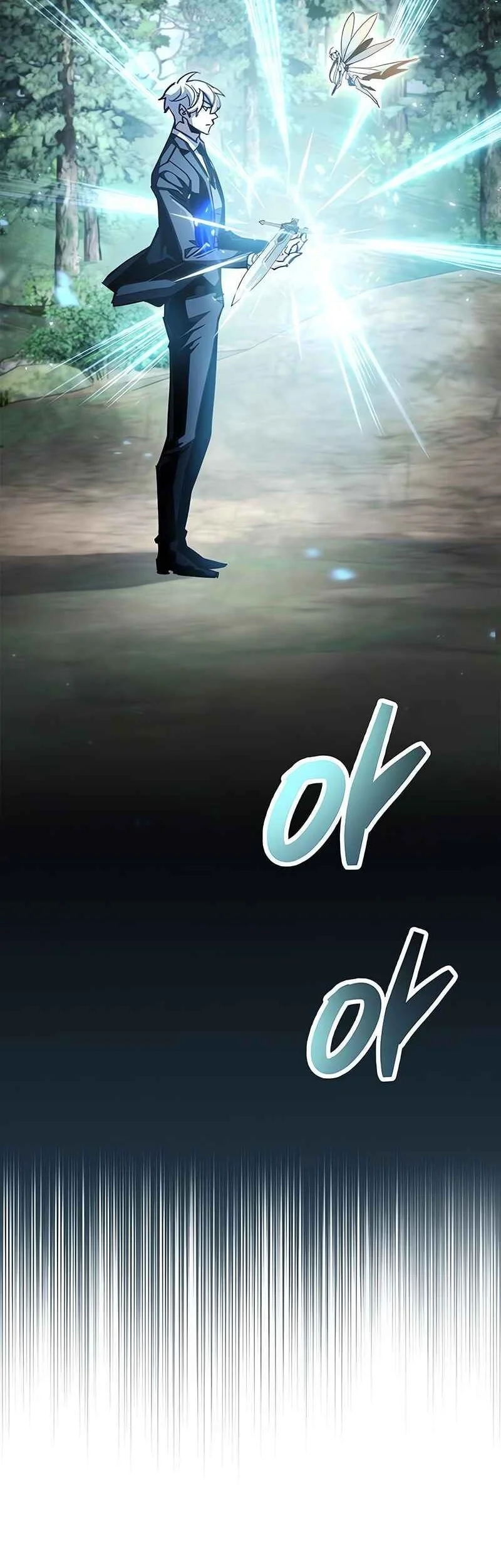 The Player Hides His Past Chapter 103 Gambar 5