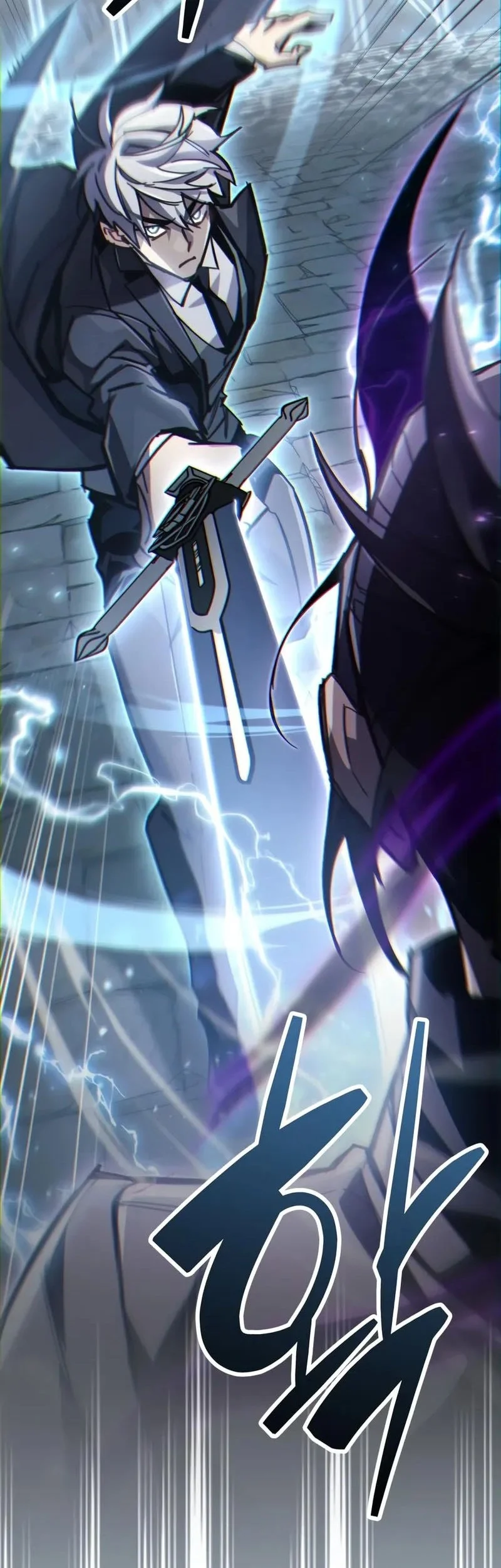 The Player Hides His Past Chapter 104 Gambar 5
