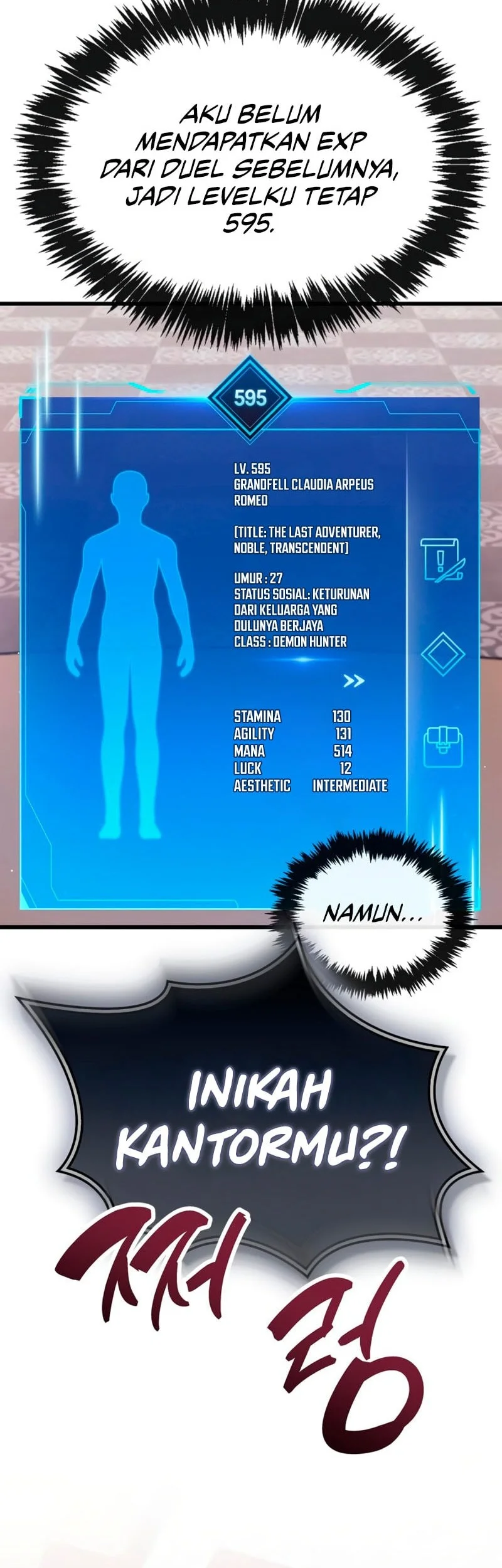 The Player Hides His Past Chapter 105 Gambar 5