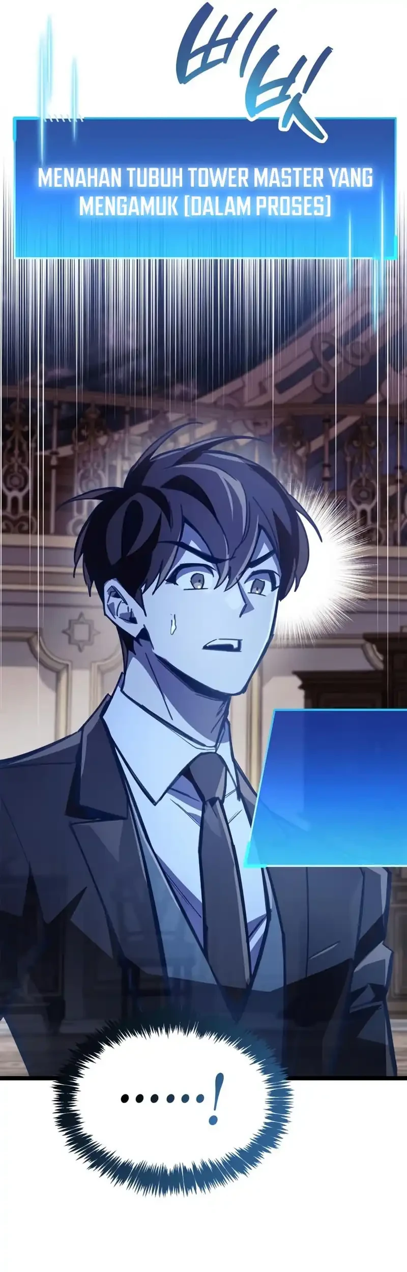The Player Hides His Past Chapter 108 Gambar 5
