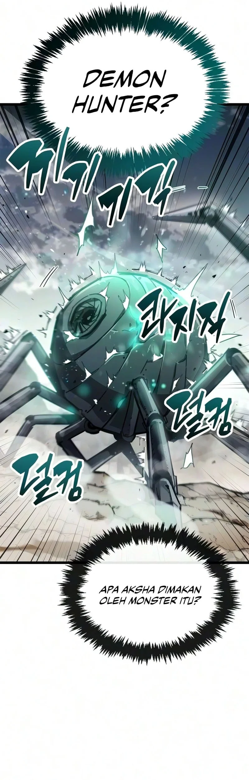 The Player Hides His Past Chapter 125 Gambar 6