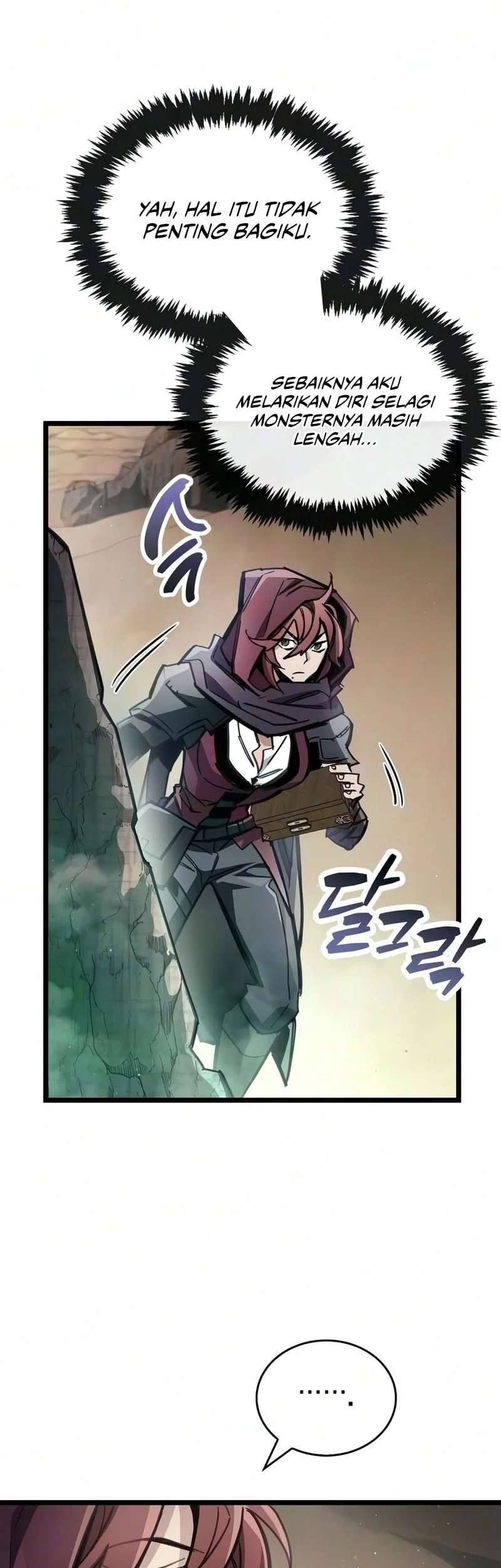 The Player Hides His Past Chapter 125 Gambar 7