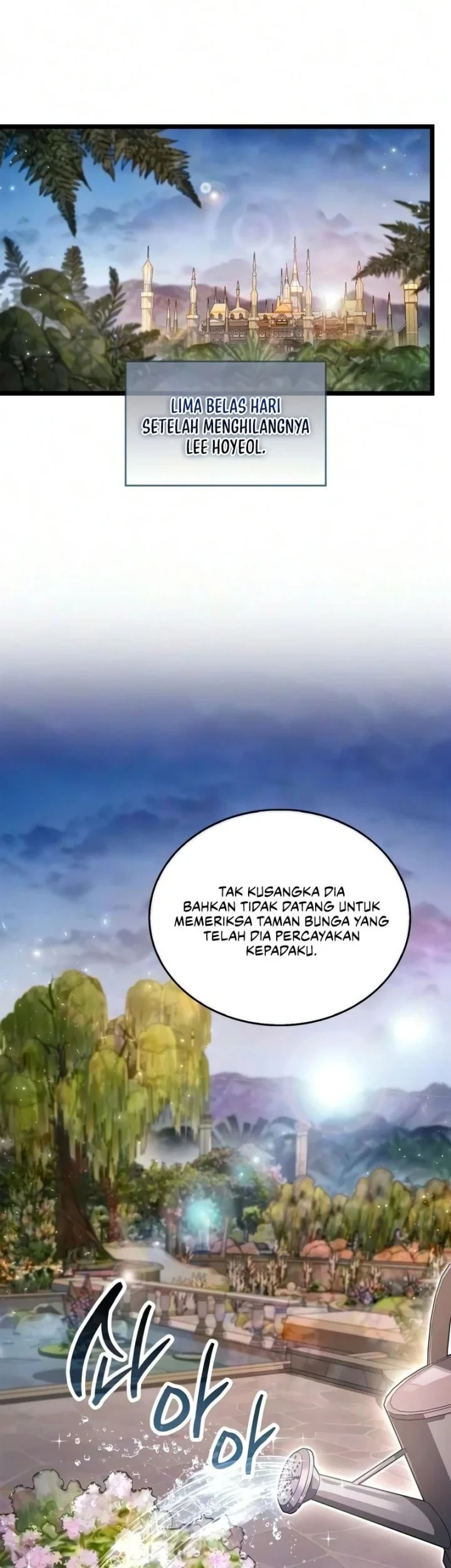 The Player Hides His Past Chapter 129 Gambar 7
