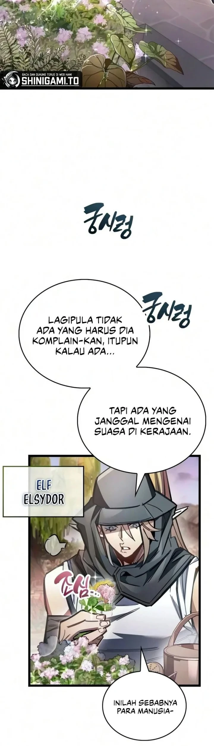 The Player Hides His Past Chapter 129 Gambar 8
