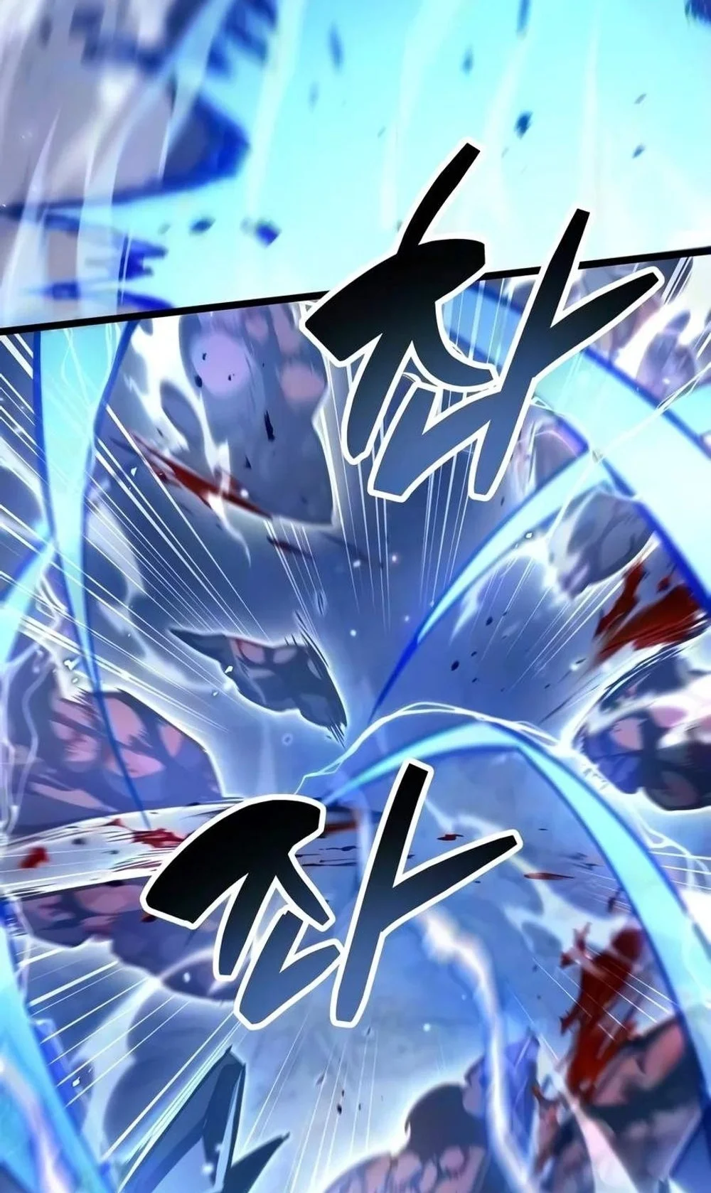 The Player Hides His Past Chapter 135 Gambar 9