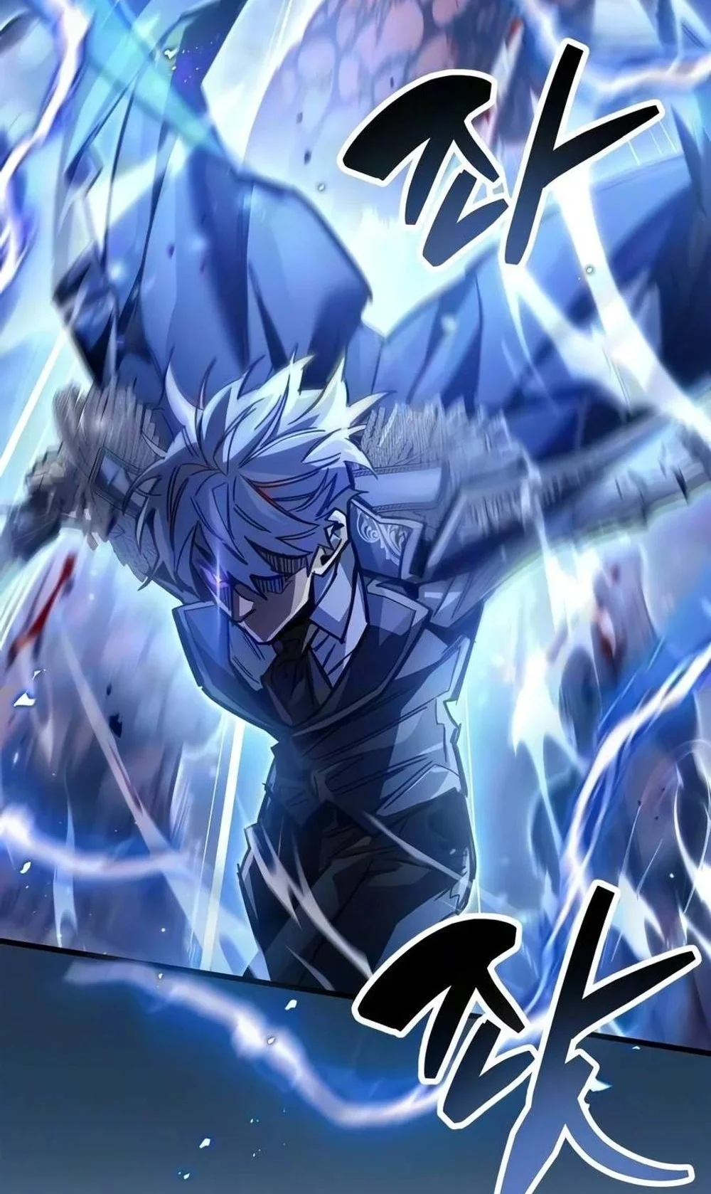The Player Hides His Past Chapter 135 Gambar 10