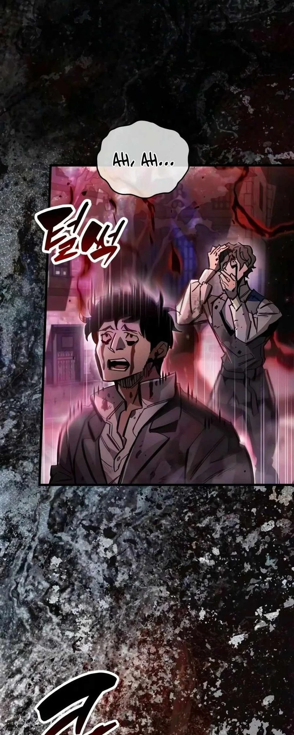 The Player Hides His Past Chapter 138 Gambar 7