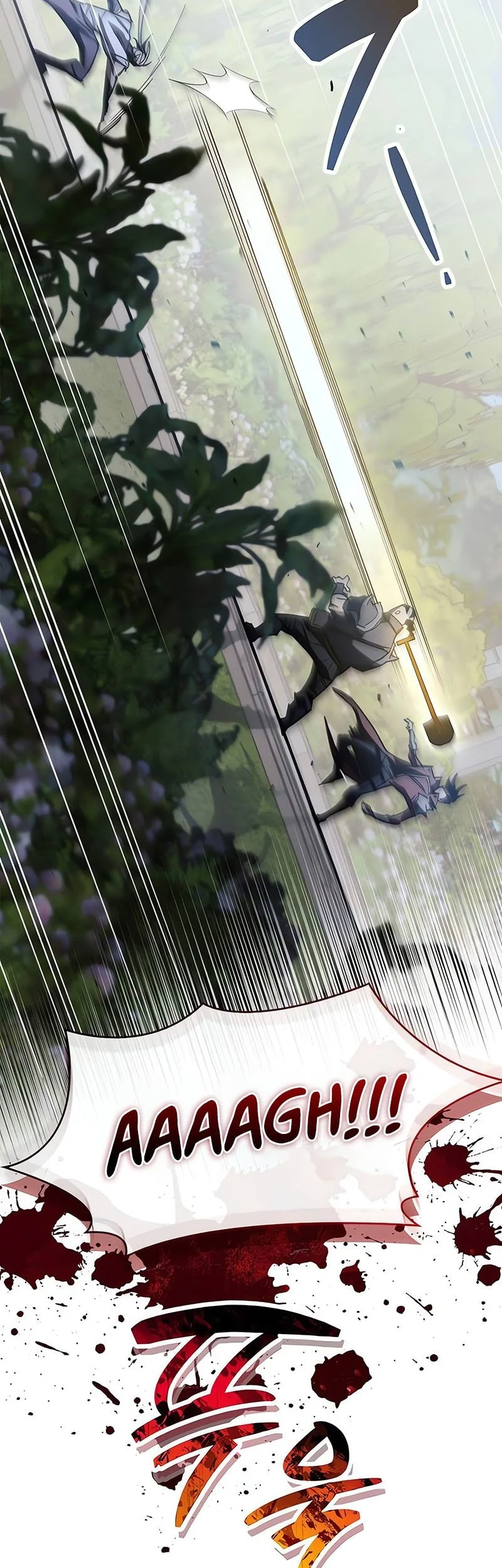 The Player Hides His Past Chapter 99 Gambar 8