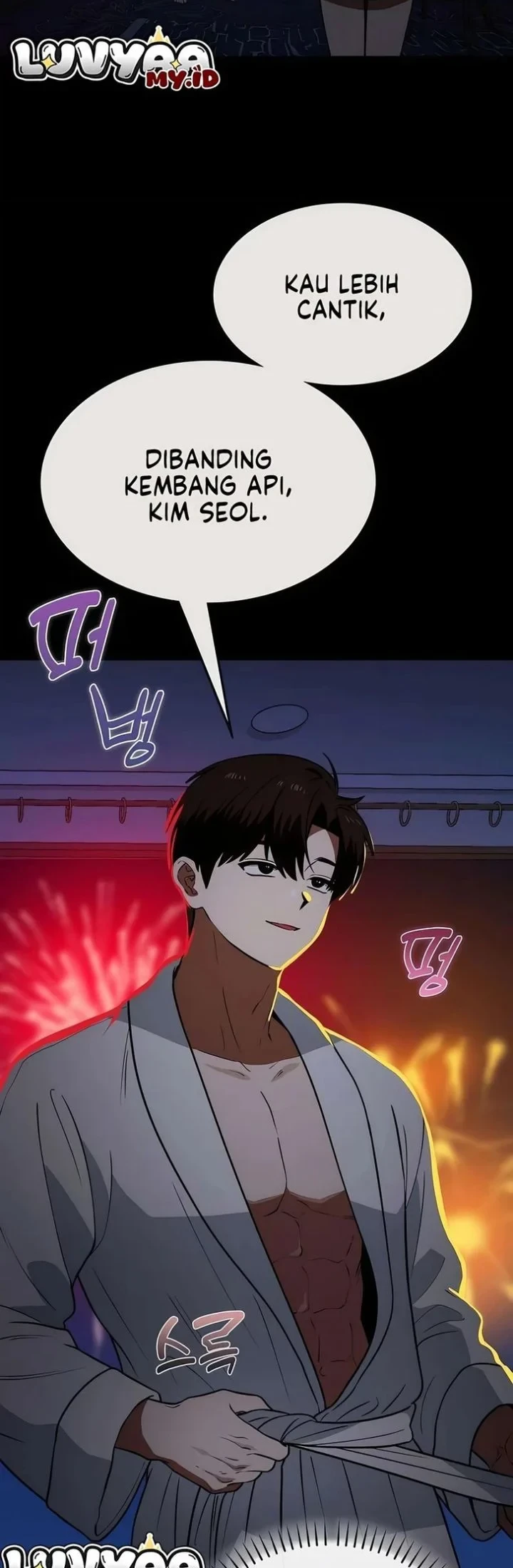 The Princess Goes to School Chapter 27 Gambar 6