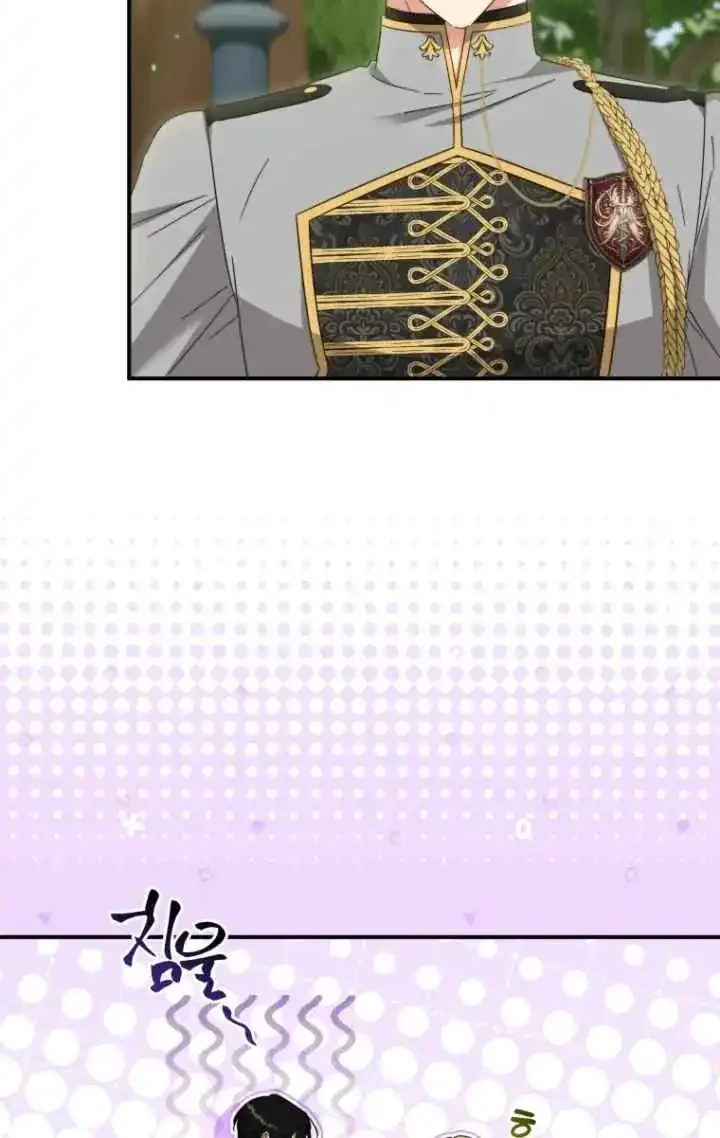 The Princess Imprints A Traitor Chapter 102 Gambar 6