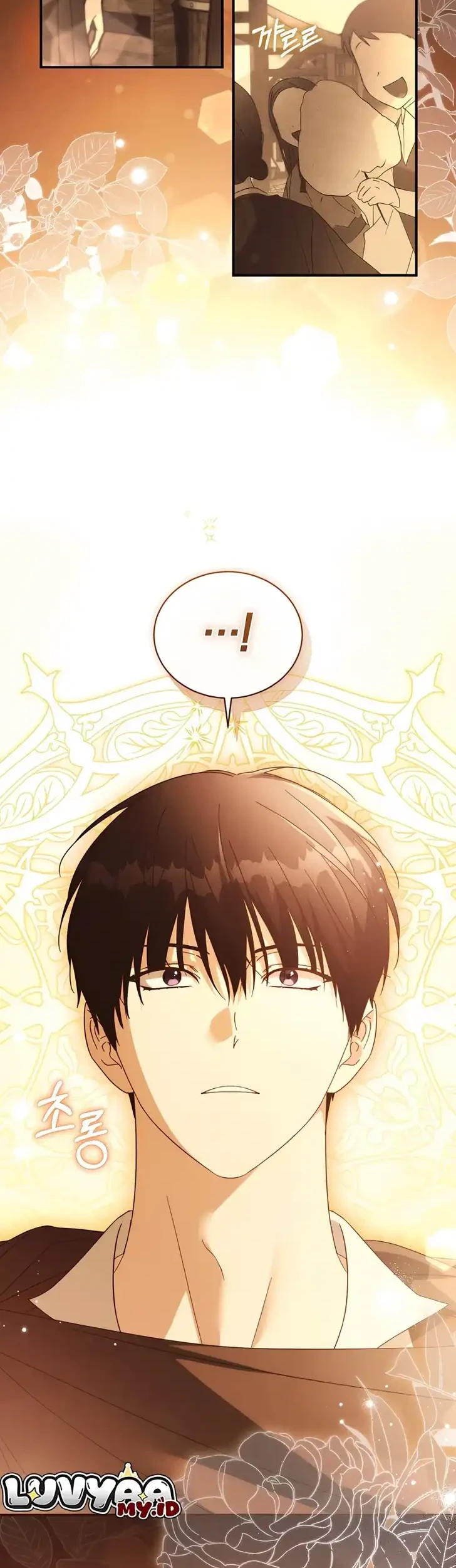 The Princess Imprints A Traitor Chapter 121 Gambar 5