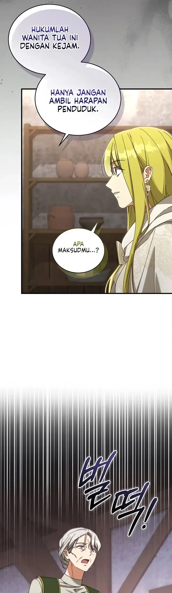 The Princess Imprints A Traitor Chapter 128 Gambar 4
