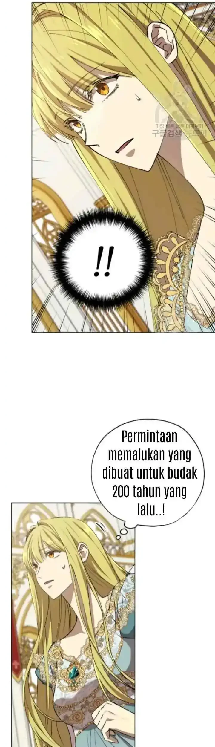 The Princess Imprints A Traitor Chapter 14 Gambar 4