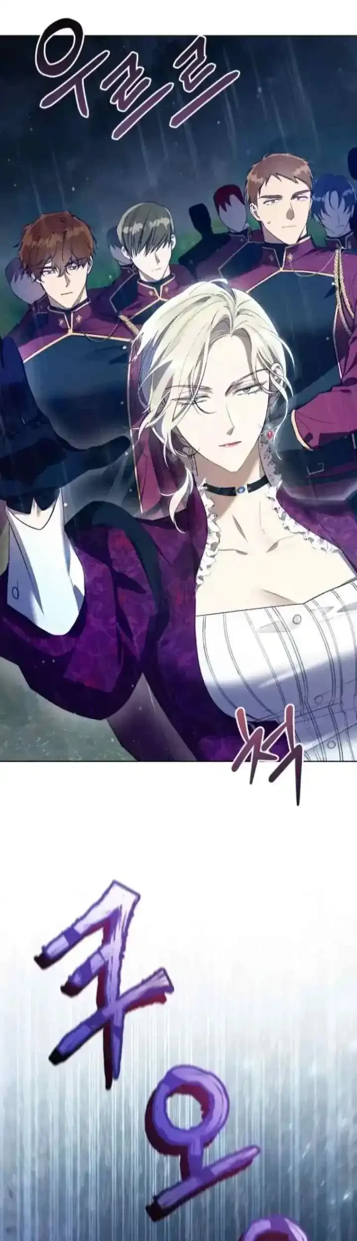 The Princess Imprints A Traitor Chapter 47 Gambar 4