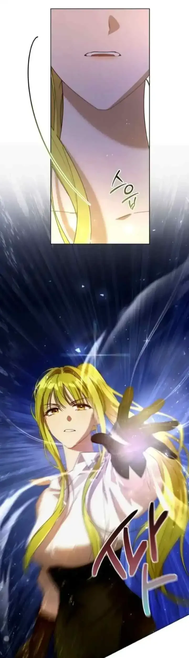 The Princess Imprints A Traitor Chapter 53 Gambar 5