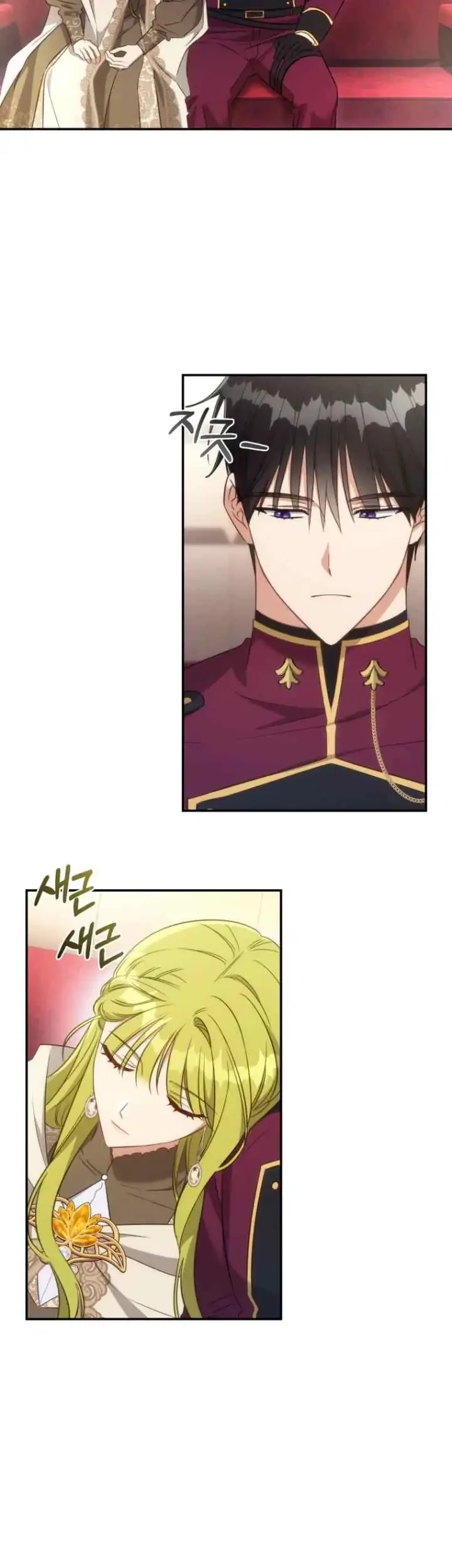 The Princess Imprints A Traitor Chapter 70 Gambar 4