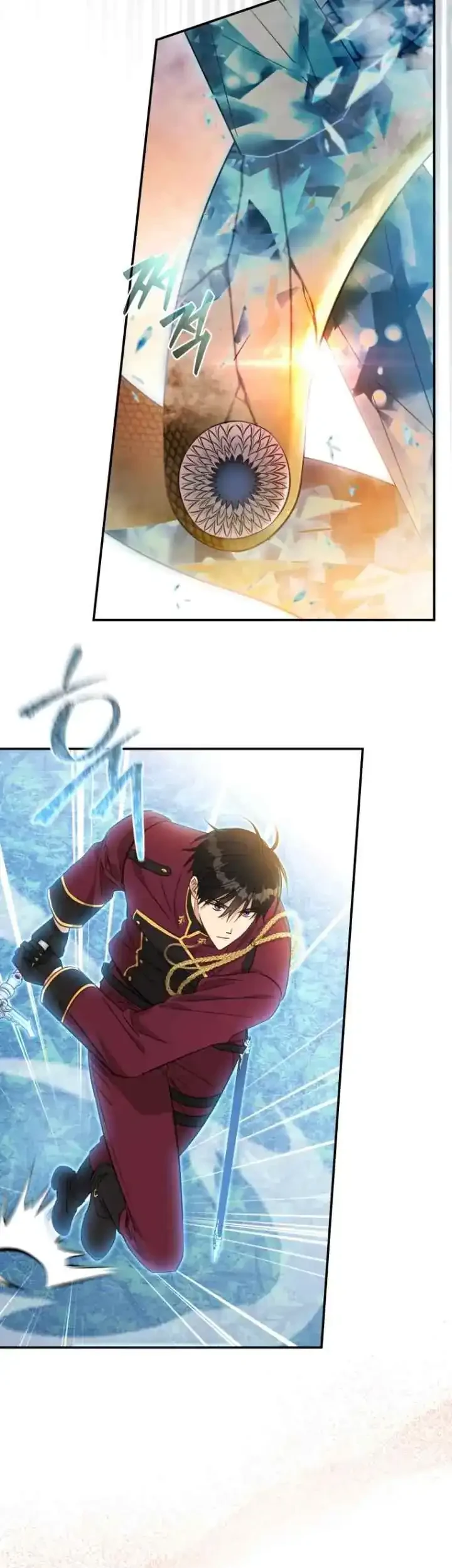 The Princess Imprints A Traitor Chapter 74 Gambar 4