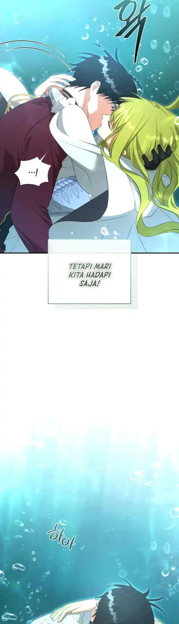 The Princess Imprints A Traitor Chapter 76 Gambar 5