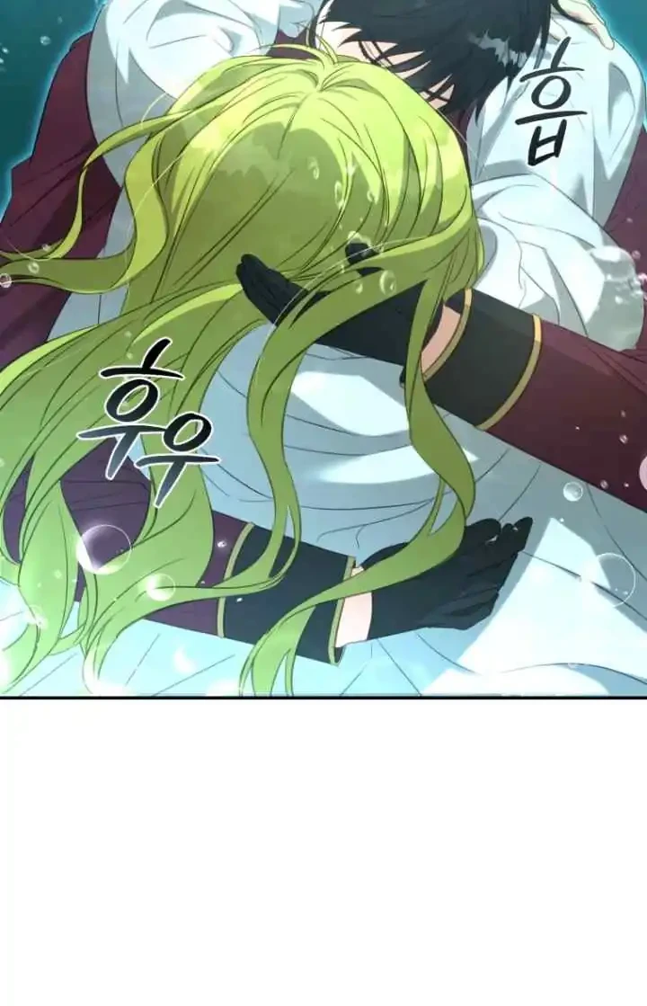 The Princess Imprints A Traitor Chapter 76 Gambar 6