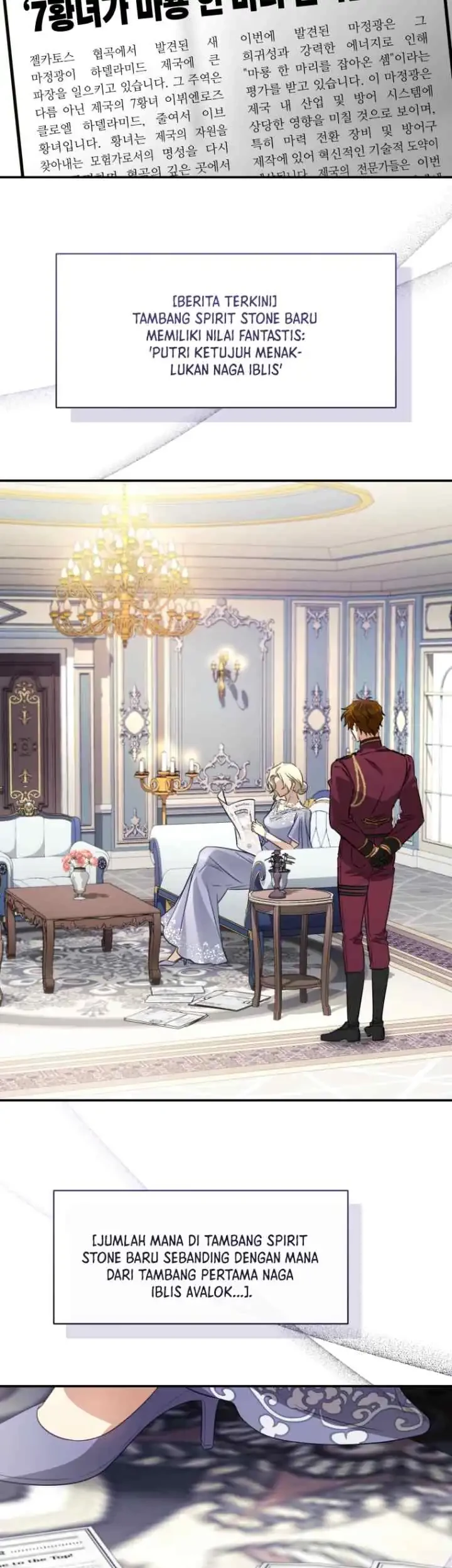 The Princess Imprints A Traitor Chapter 77 Gambar 4