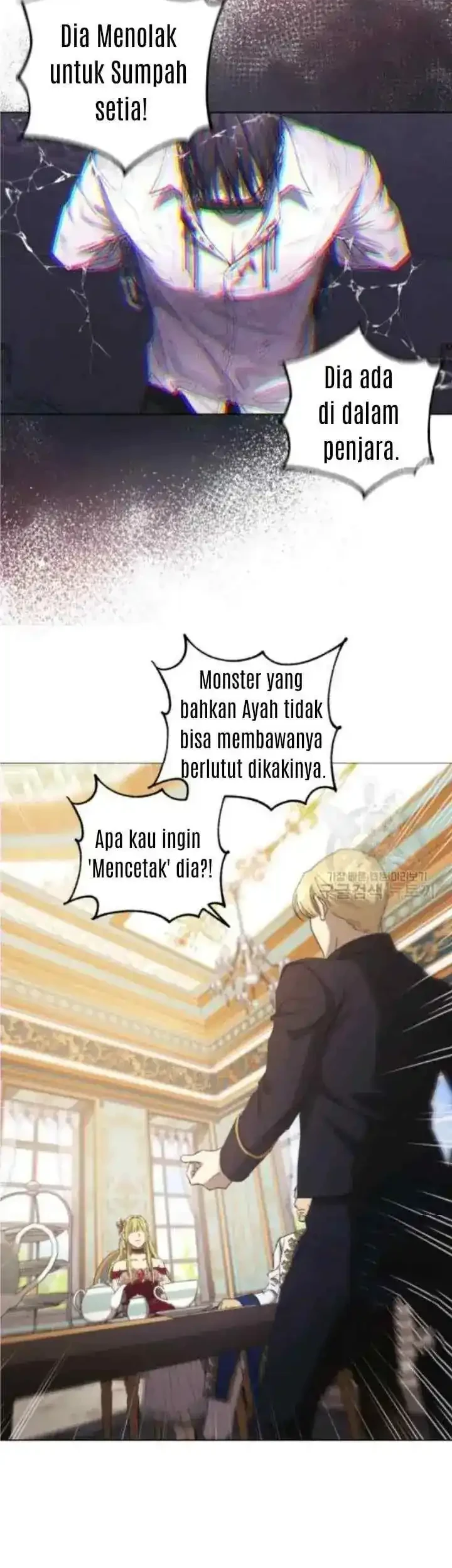 The Princess Imprints A Traitor Chapter 9 Gambar 5