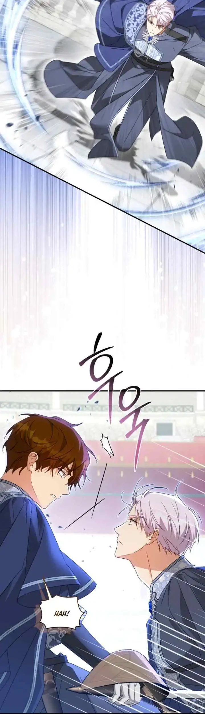 The Princess Imprints A Traitor Chapter 99 Gambar 5