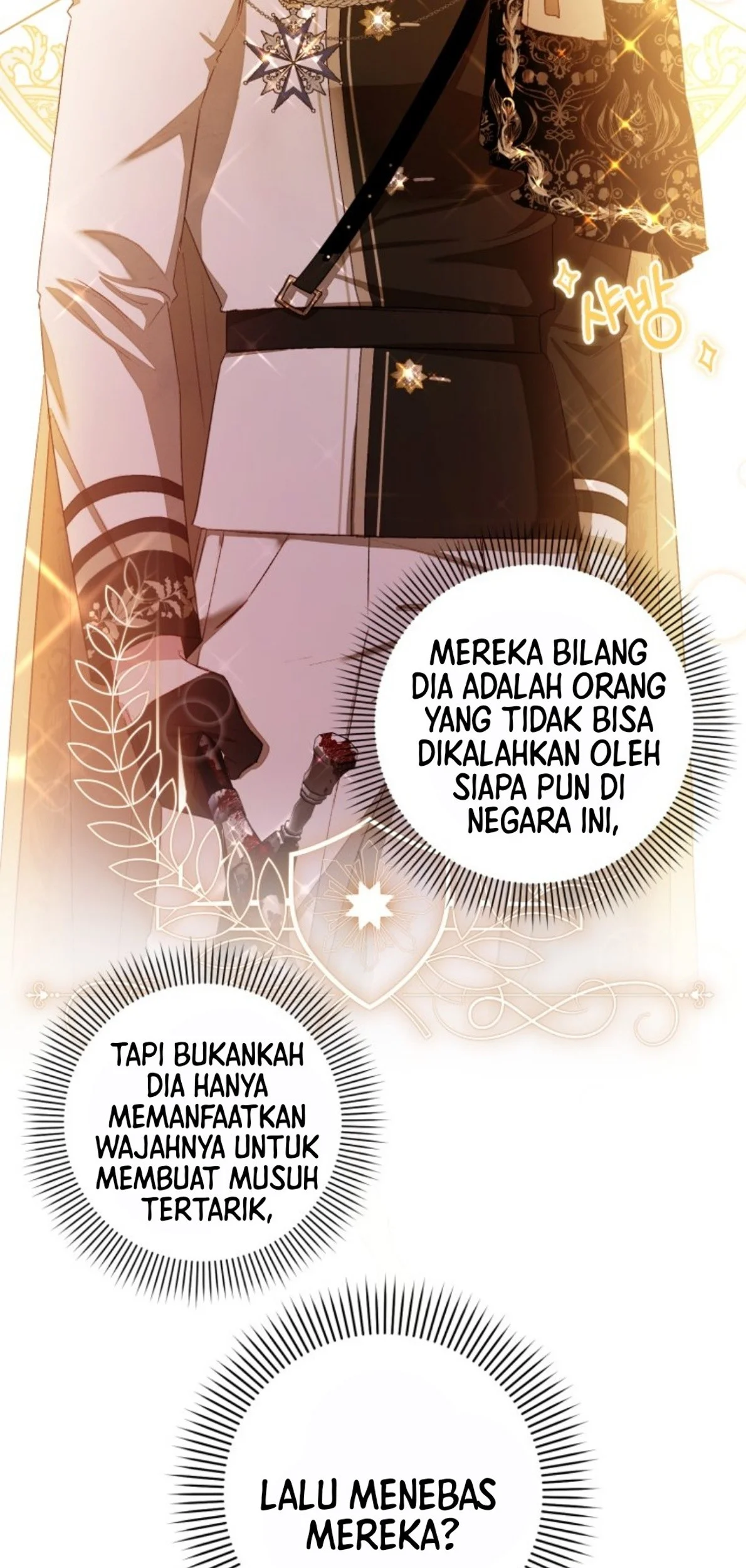The Princess Maid Chapter 2 Gambar 6