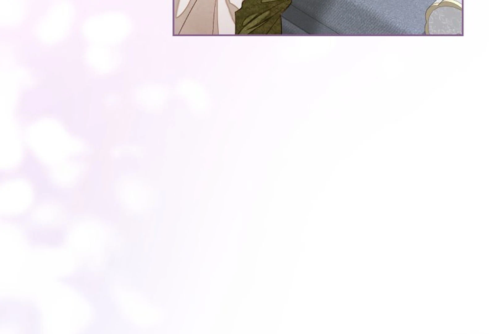 The Princess Maid Chapter 36 Gambar 12