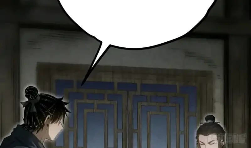 The Profound Mirror Immortal Clan Chapter 17 Gambar 10