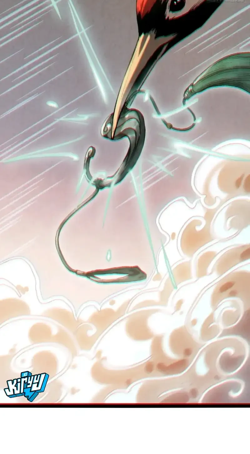 The Profound Mirror Immortal Clan Chapter 18 Gambar 5