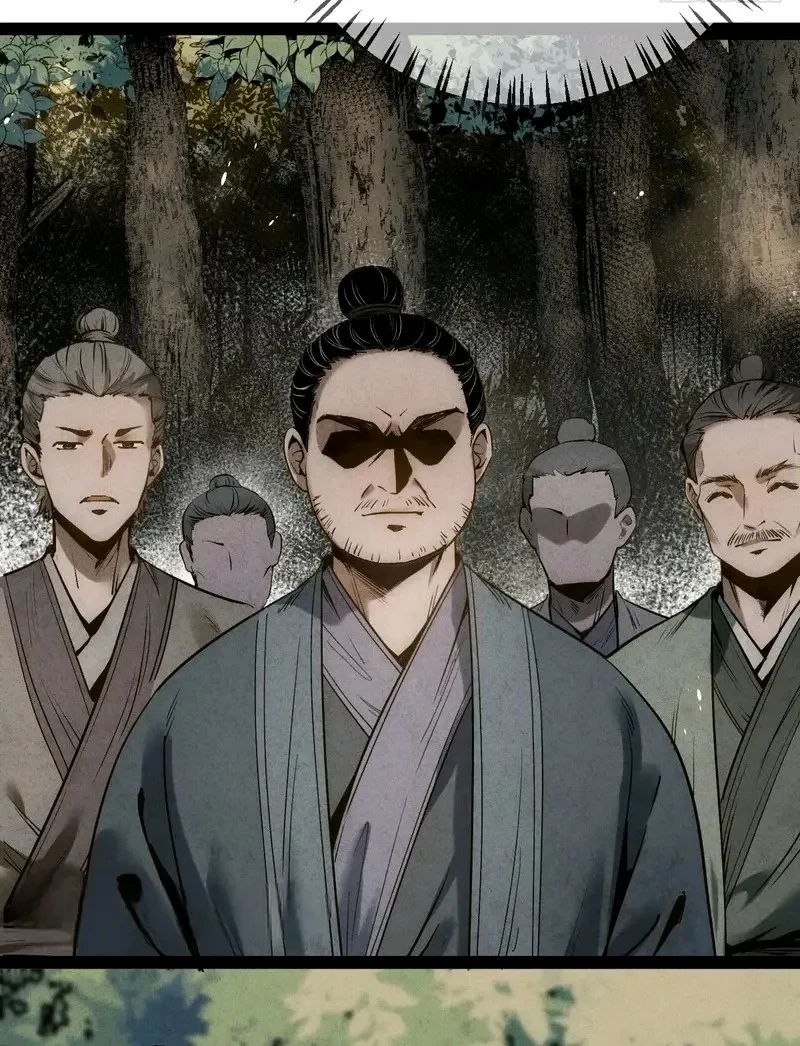 The Profound Mirror Immortal Clan Chapter 20 Gambar 5