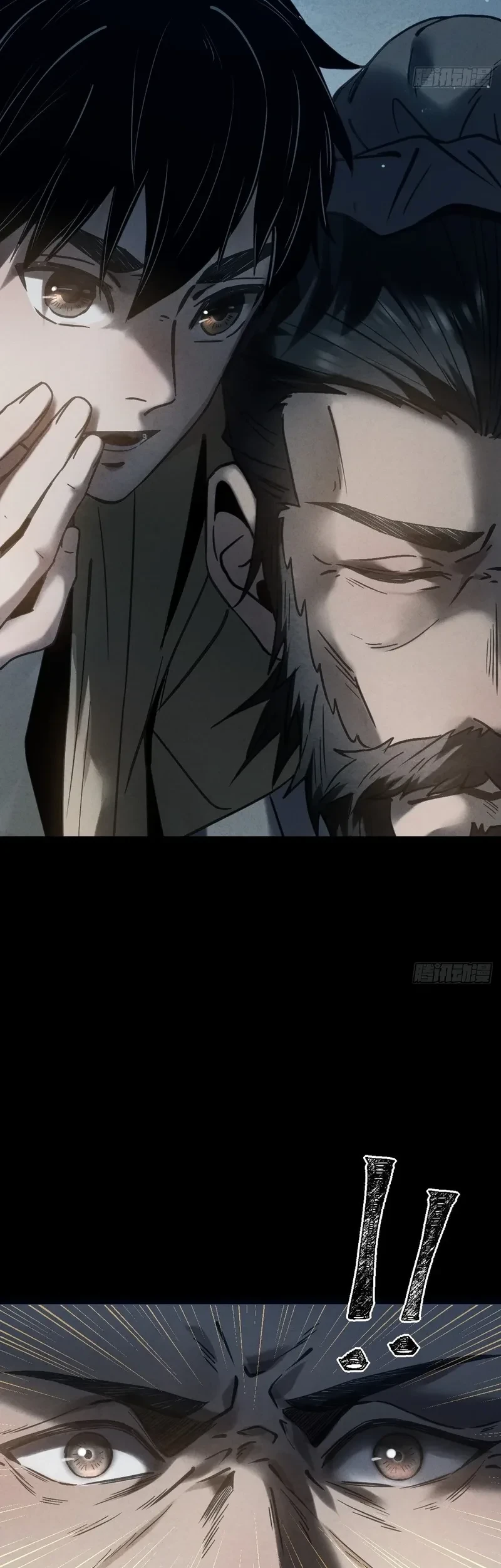 The Profound Mirror Immortal Clan Chapter 5 Gambar 6