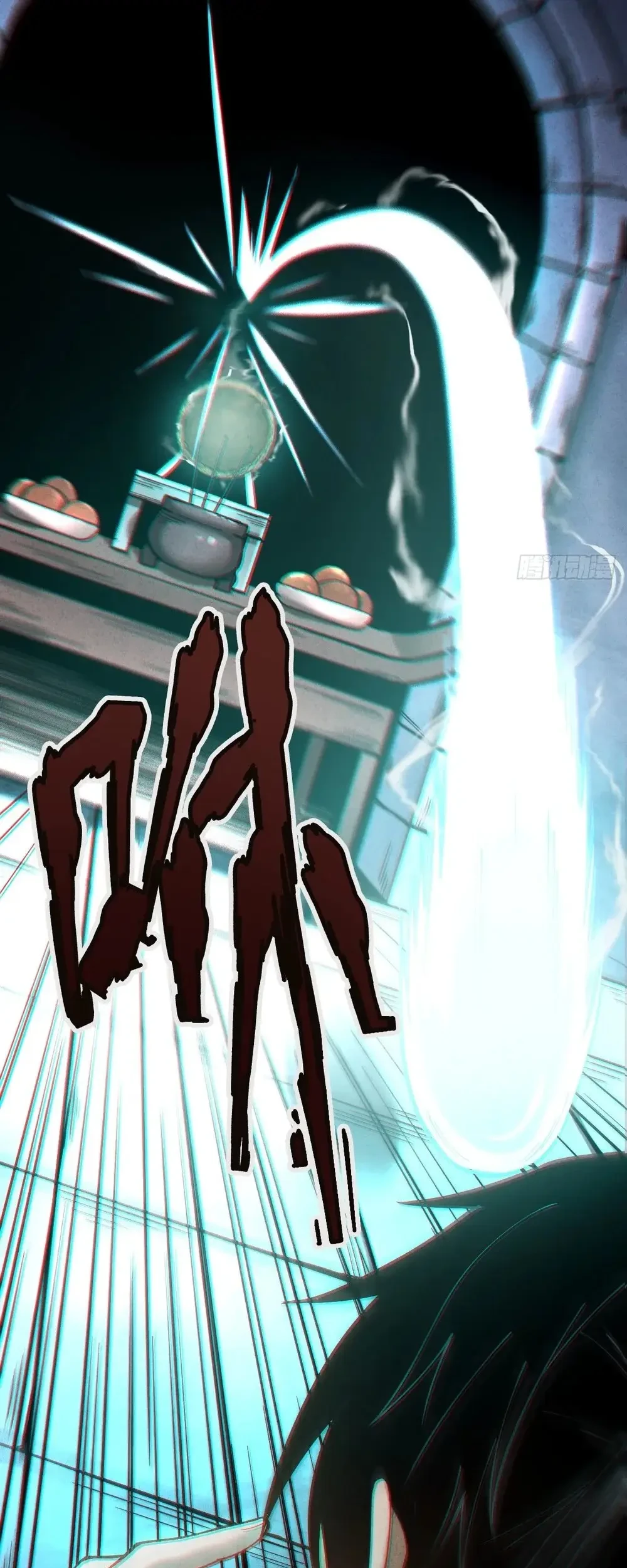 The Profound Mirror Immortal Clan Chapter 6 Gambar 8