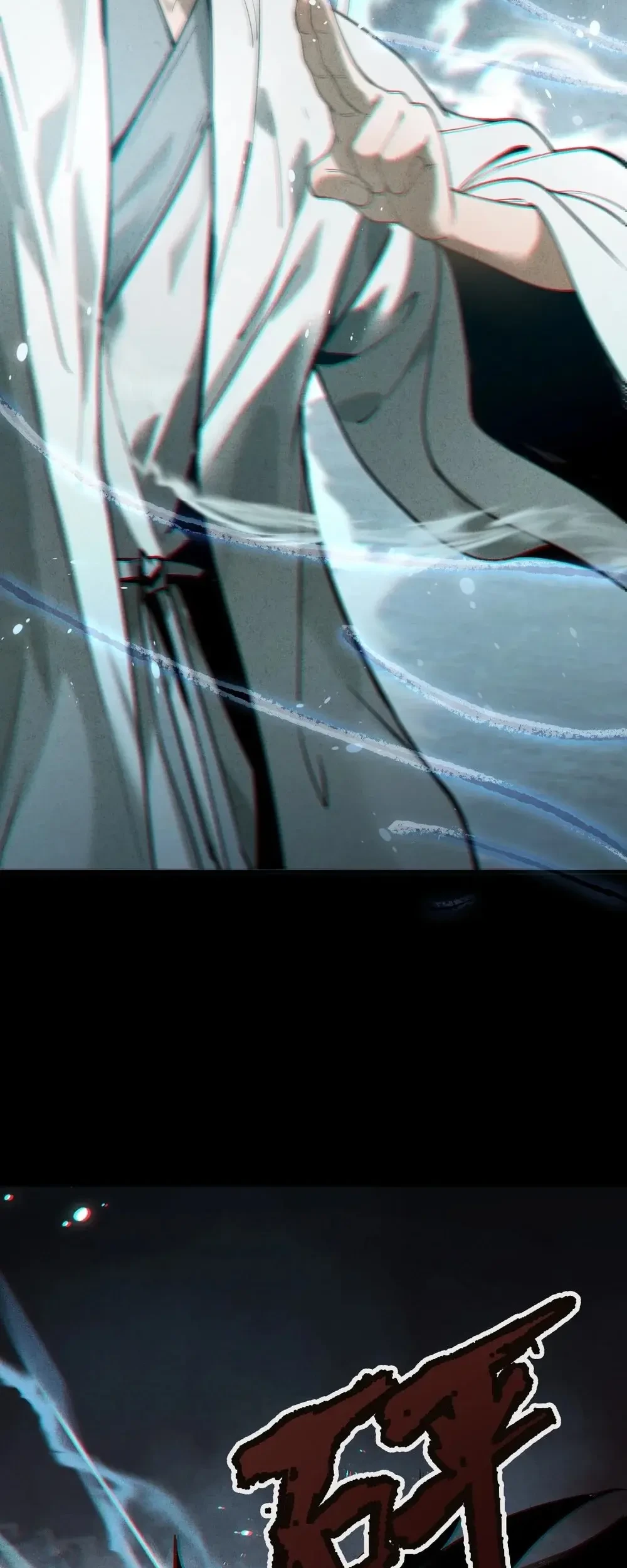 The Profound Mirror Immortal Clan Chapter 6 Gambar 10