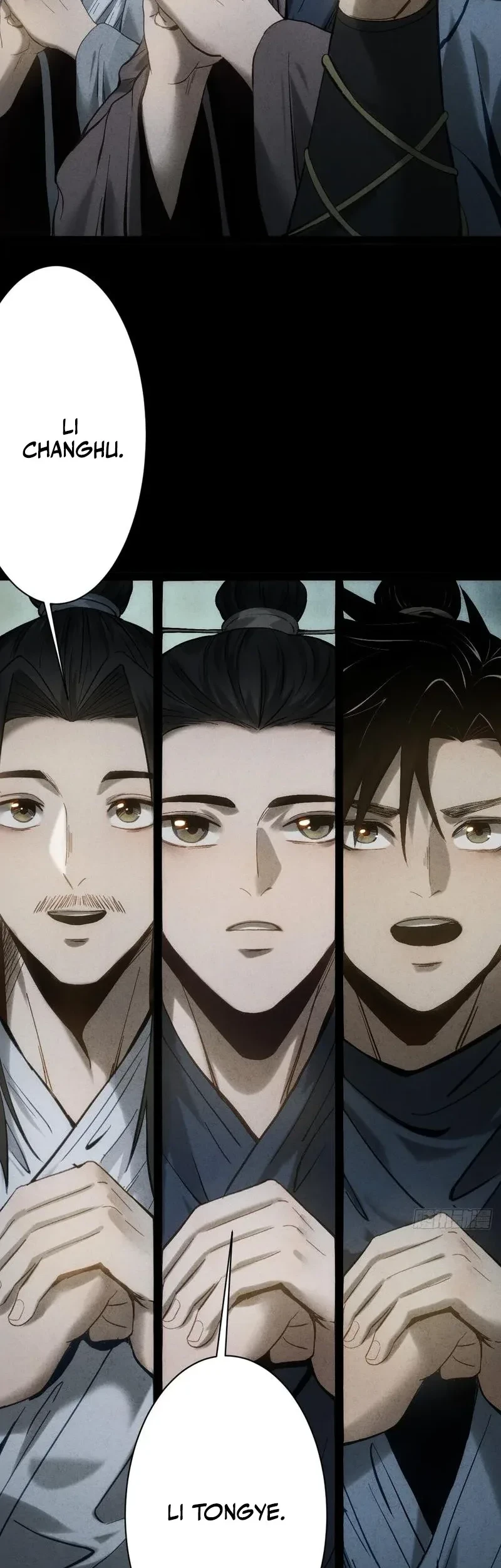 The Profound Mirror Immortal Clan Chapter 8 Gambar 8