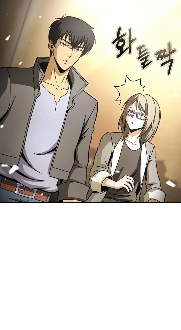 The Ravenous Hunter Chapter 40 Gambar 5