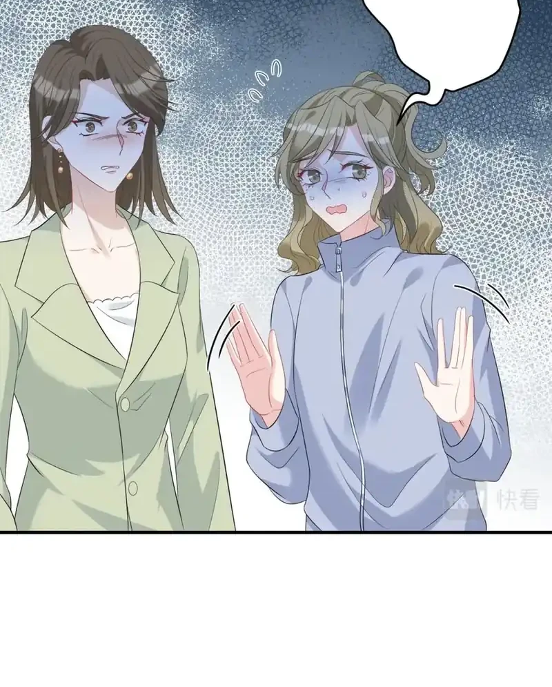 The Real Daughter, She Is an Almighty Boss Chapter 21 Gambar 4