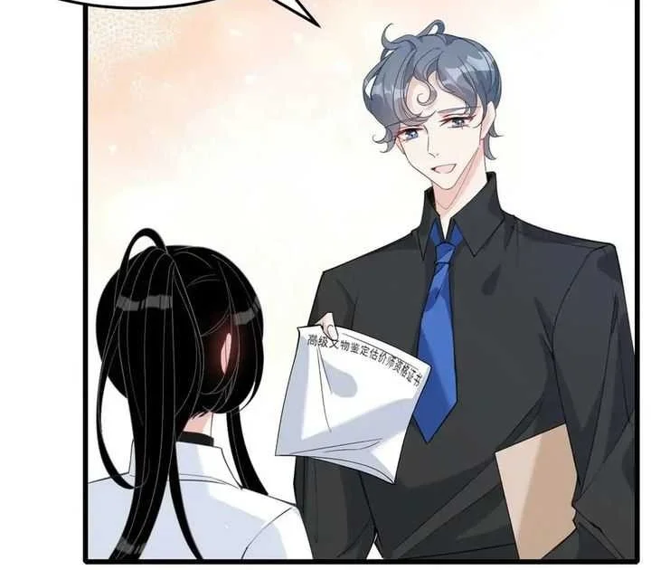 The Real Daughter, She Is an Almighty Boss Chapter 6 Gambar 3