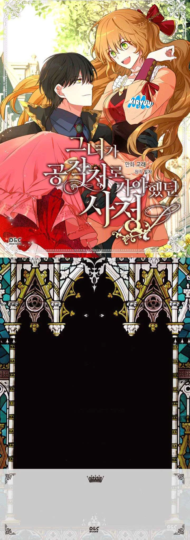 The Reason Why Raeliana Ended up at the Duke’s Mansion Chapter 20 Gambar 3