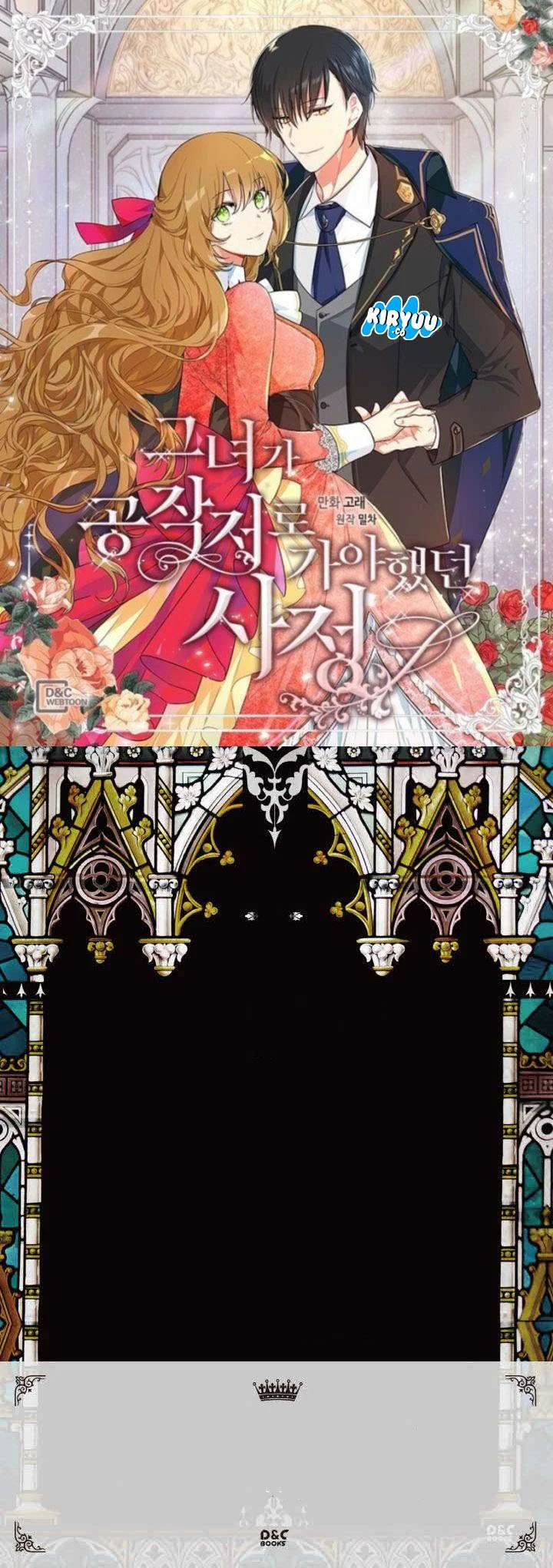 The Reason Why Raeliana Ended up at the Duke’s Mansion Chapter 7 Gambar 3