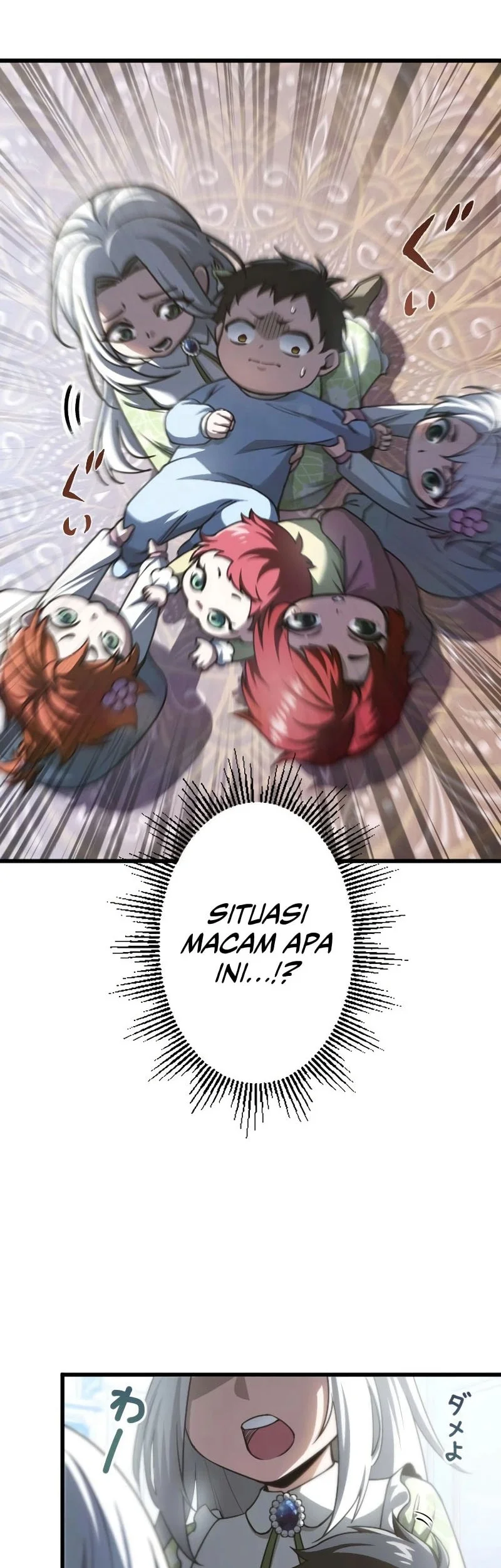 The Rebel Of The Tyrant Noble Family Chapter 2 Gambar 7