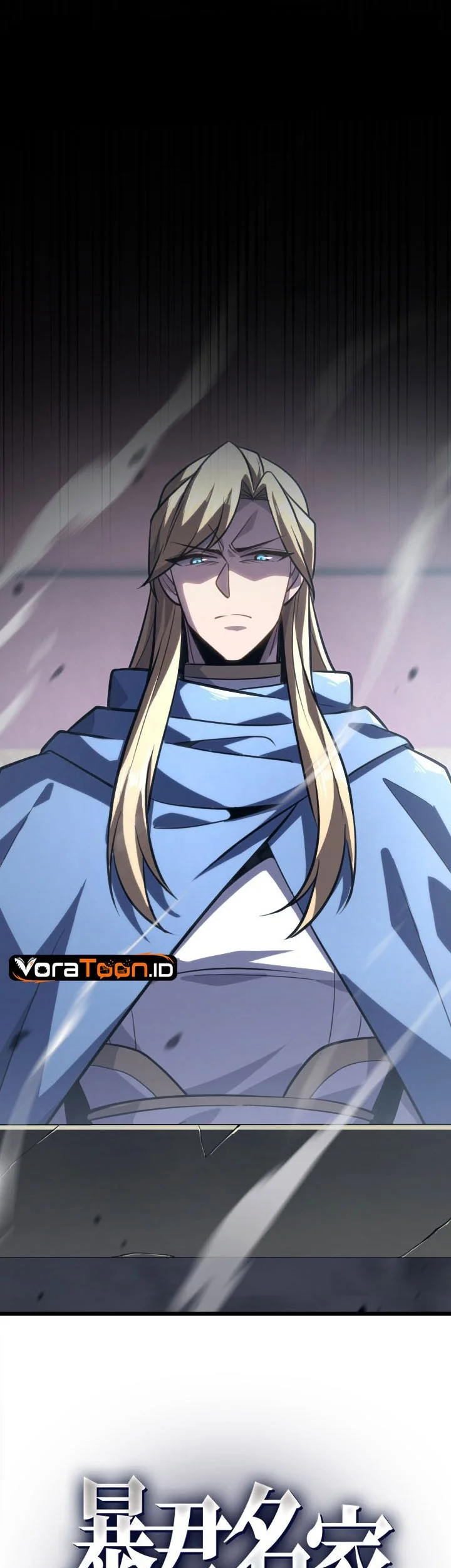 The Rebel Of The Tyrant Noble Family Chapter 40 Gambar 6