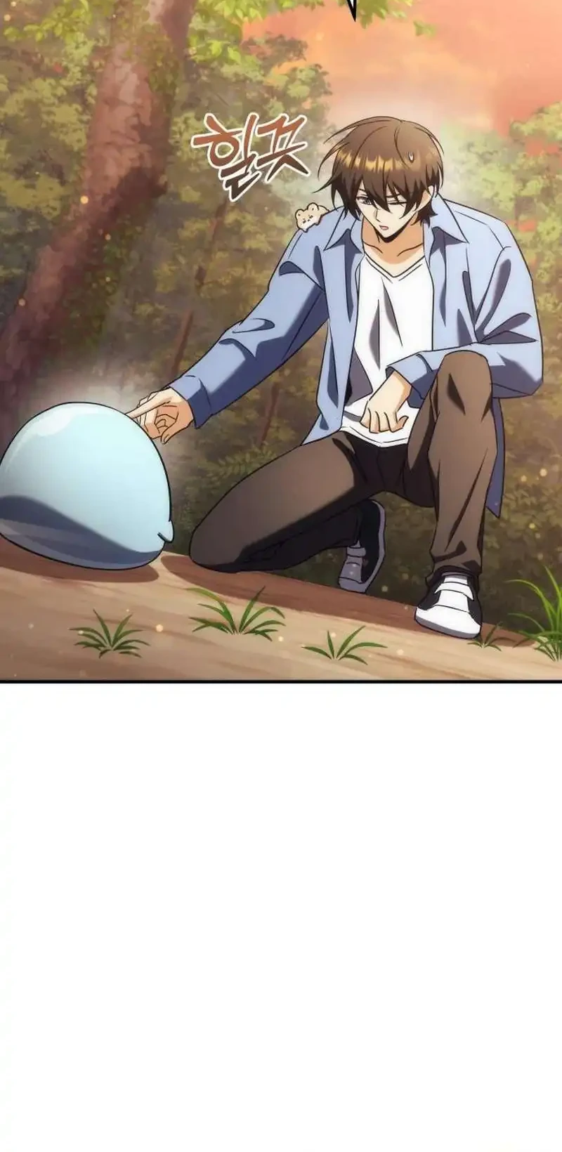 The Rebellious Apostle of the Harvest Goddess Chapter 25 Gambar 8