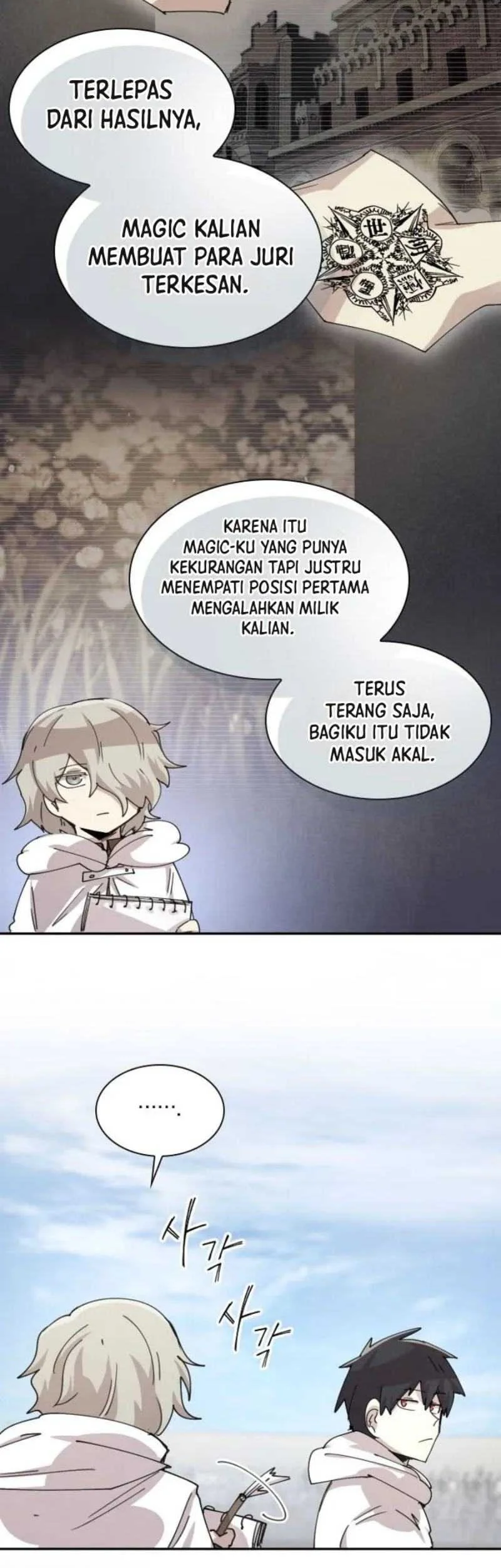 The Rebirth of the Hero’s Party’s Archmage Chapter 123 Gambar 4