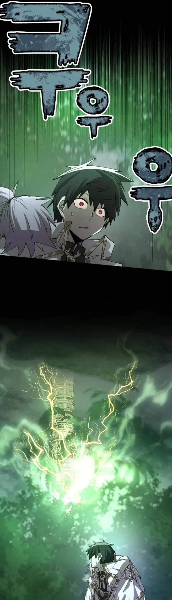 The Rebirth of the Hero’s Party’s Archmage Chapter 147 Gambar 3