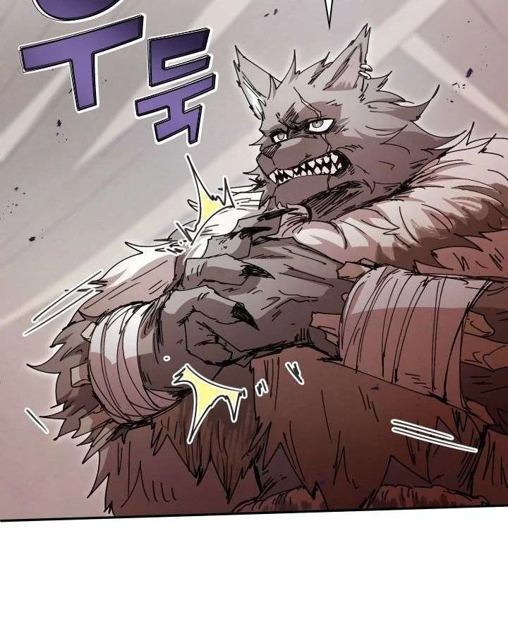 The Rebirth of the Hero’s Party’s Archmage Chapter 154 Gambar 5