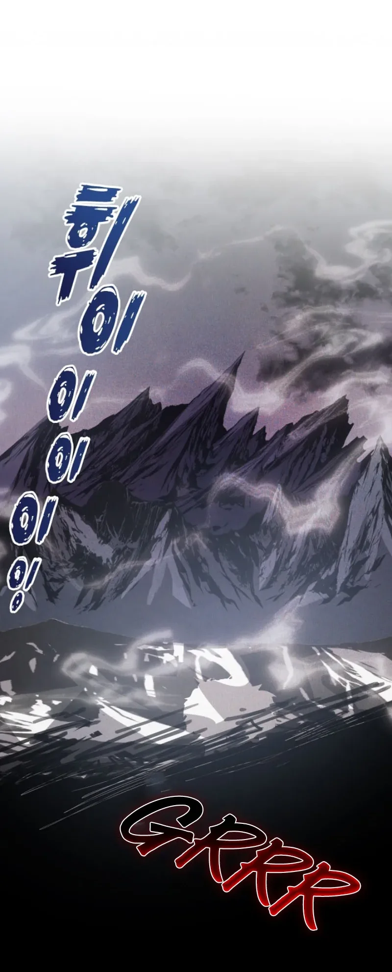 The Rebirth of the Hero’s Party’s Archmage Chapter 156 Gambar 4