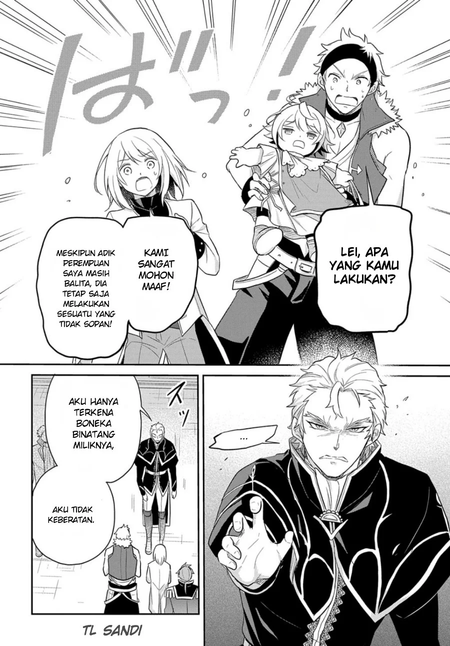 The Reborn Little Girl Won’t Give Up Chapter 41 Gambar 3