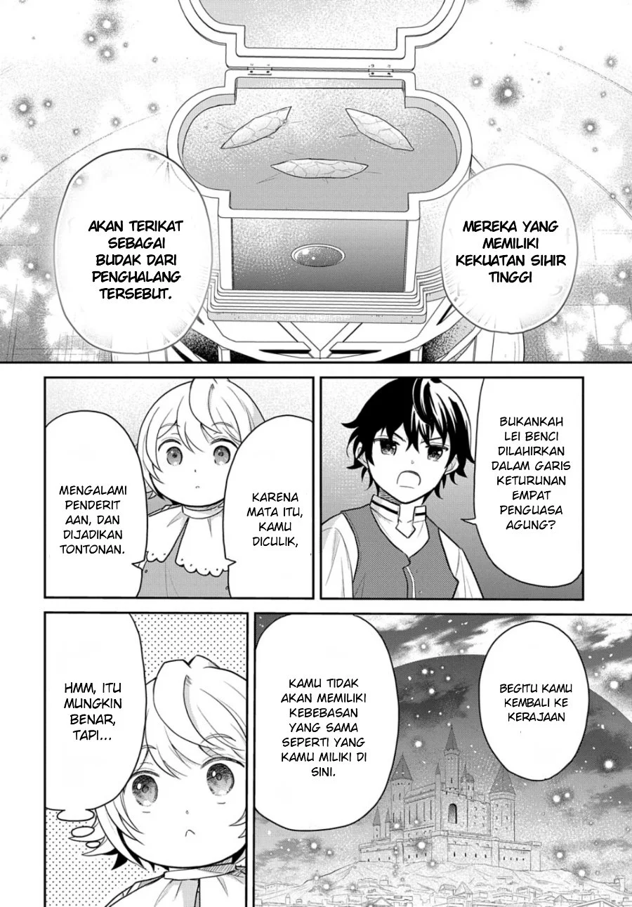 The Reborn Little Girl Won’t Give Up Chapter 45 Gambar 4